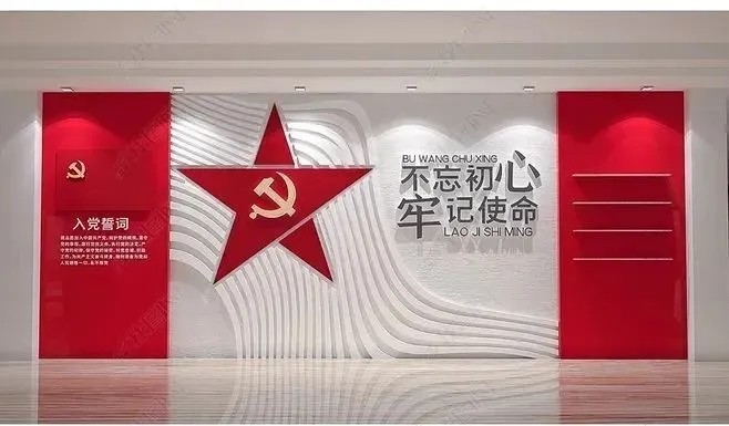 1745042799960954.jpg